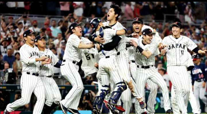 侍ジャパン優勝おめでとう㊗