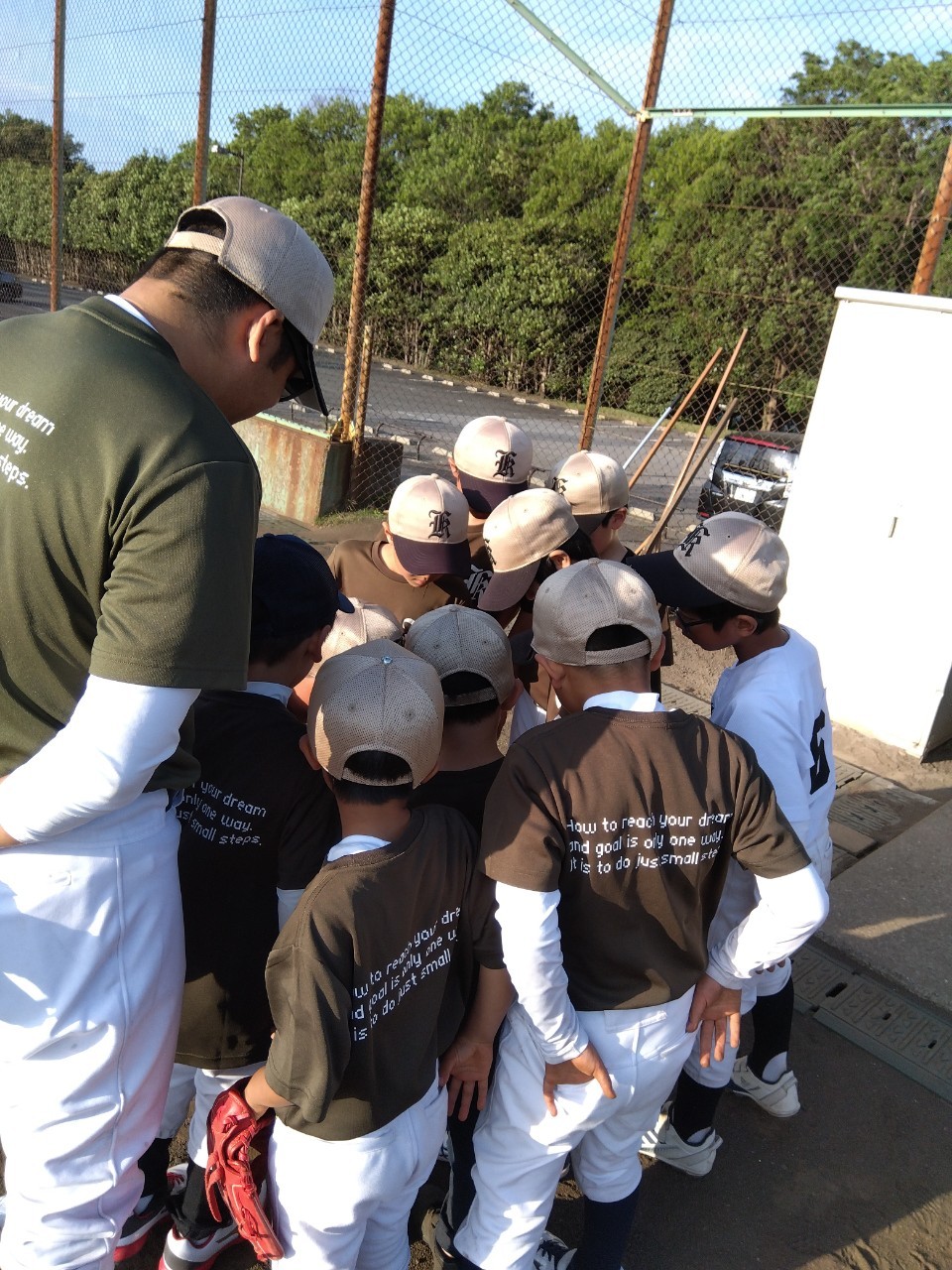 今週のスケジュール